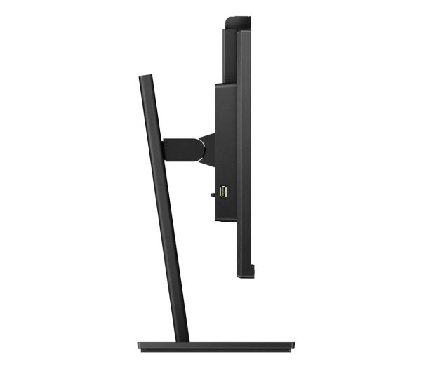 Philips 272S1MH/00 - 1169489 - zdjęcie 7
